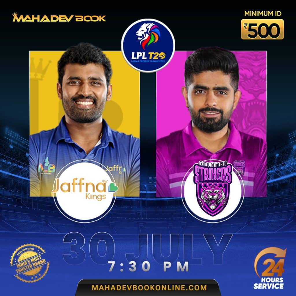 LPL-2023-Jaffna-Kings-vs-Colombo-Strikers-Match-Prediction-