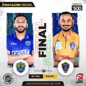 TNPL Final match fixture mahadev book online