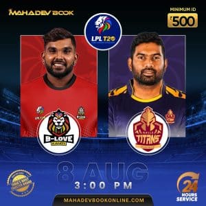 LPL-2023-B-Love-Kandy-vs-Galle-Titans-12th-Match-Prediction-and-Preview-Mahadev-Book