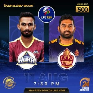 LPL 2023 Dambulla Aura vs Galle Titans Match 14 Prediction and Preview Mahadev Book Online