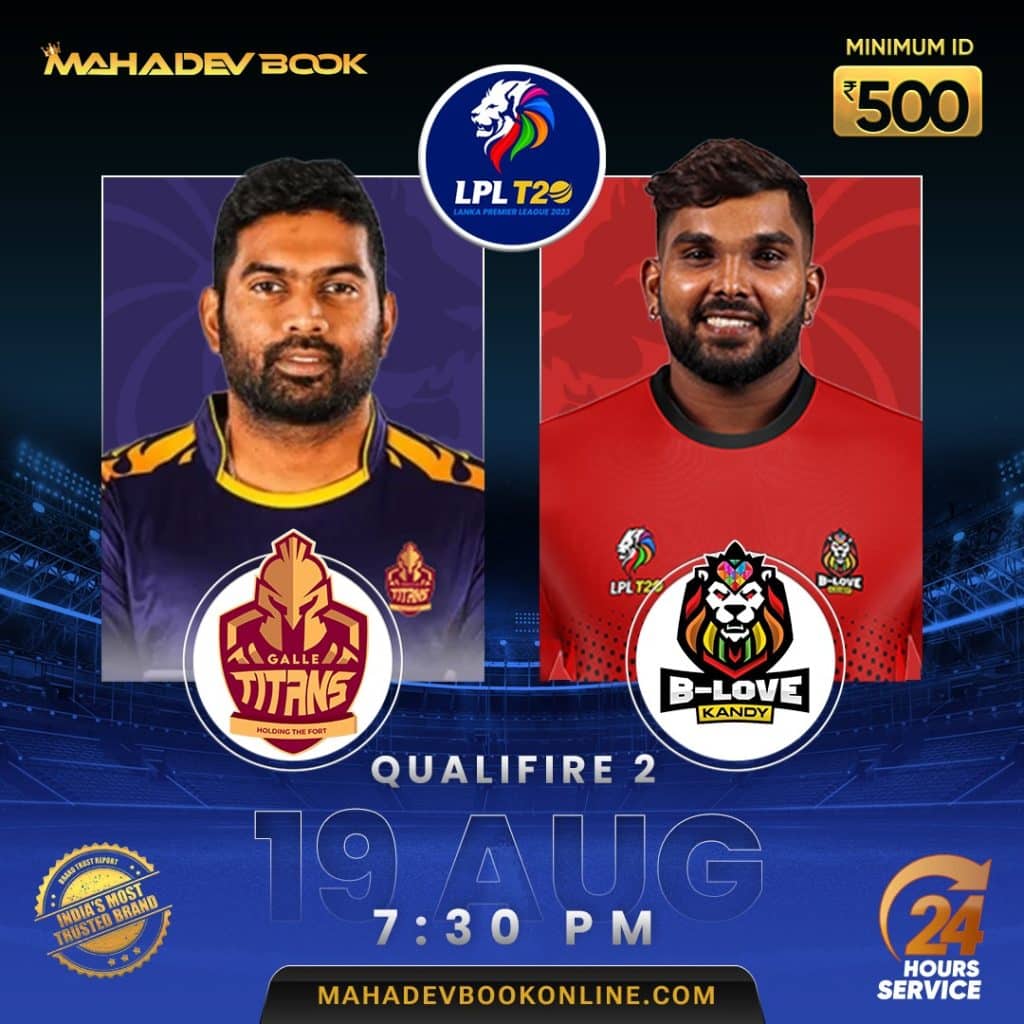 LPL-Qualifier-2-Galle-Titans-vs-B-Love-Kandy-Match-Prediction-Mahadev-Tips