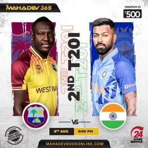 West-Indies-vs-India-2nd-T20I-Match-Prediction-by-Mahadev-Bookie