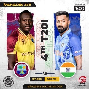 West-Indies-vs-India-4th-T20I-Match-Prediction-Mahadev-Bookie-