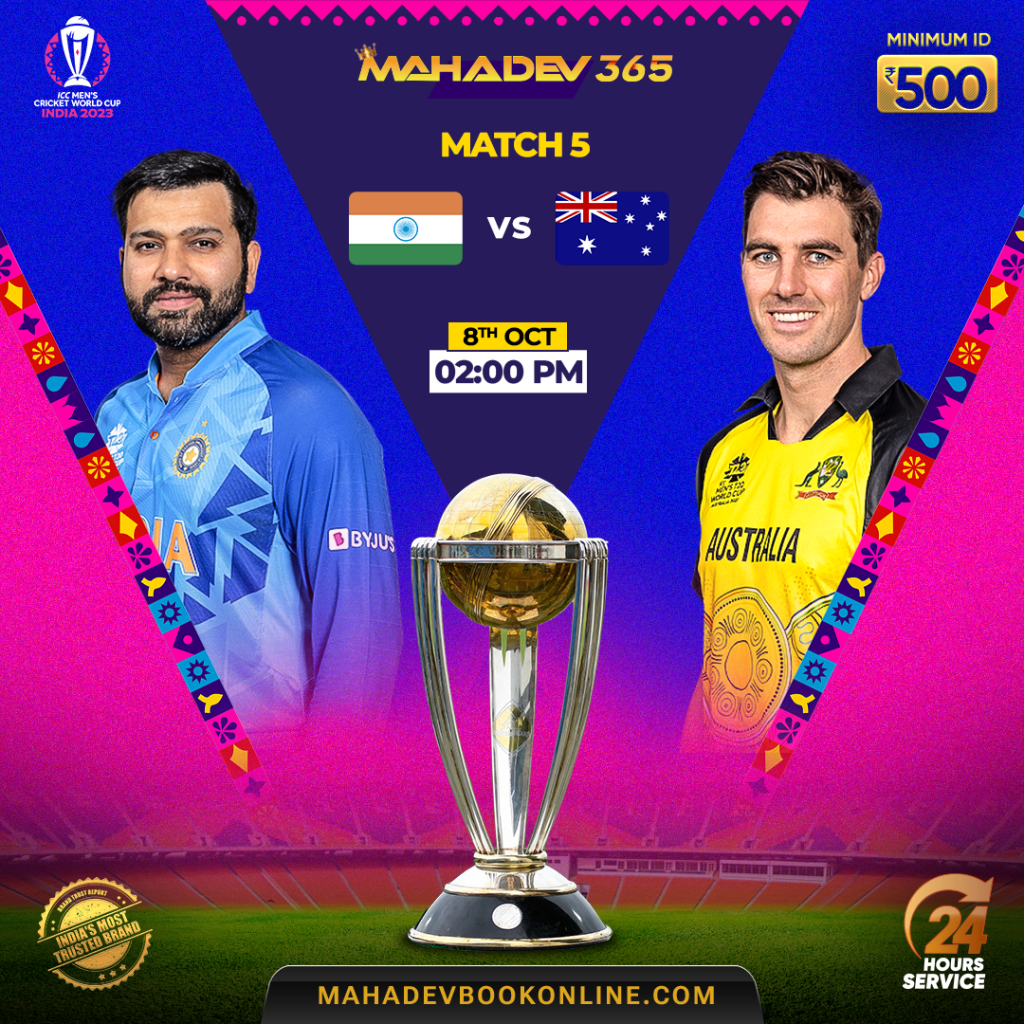 World Cup Site | mahadev book online