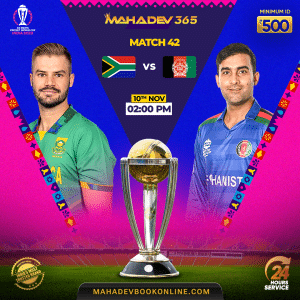 ODI World Cup Match | mahadev book online