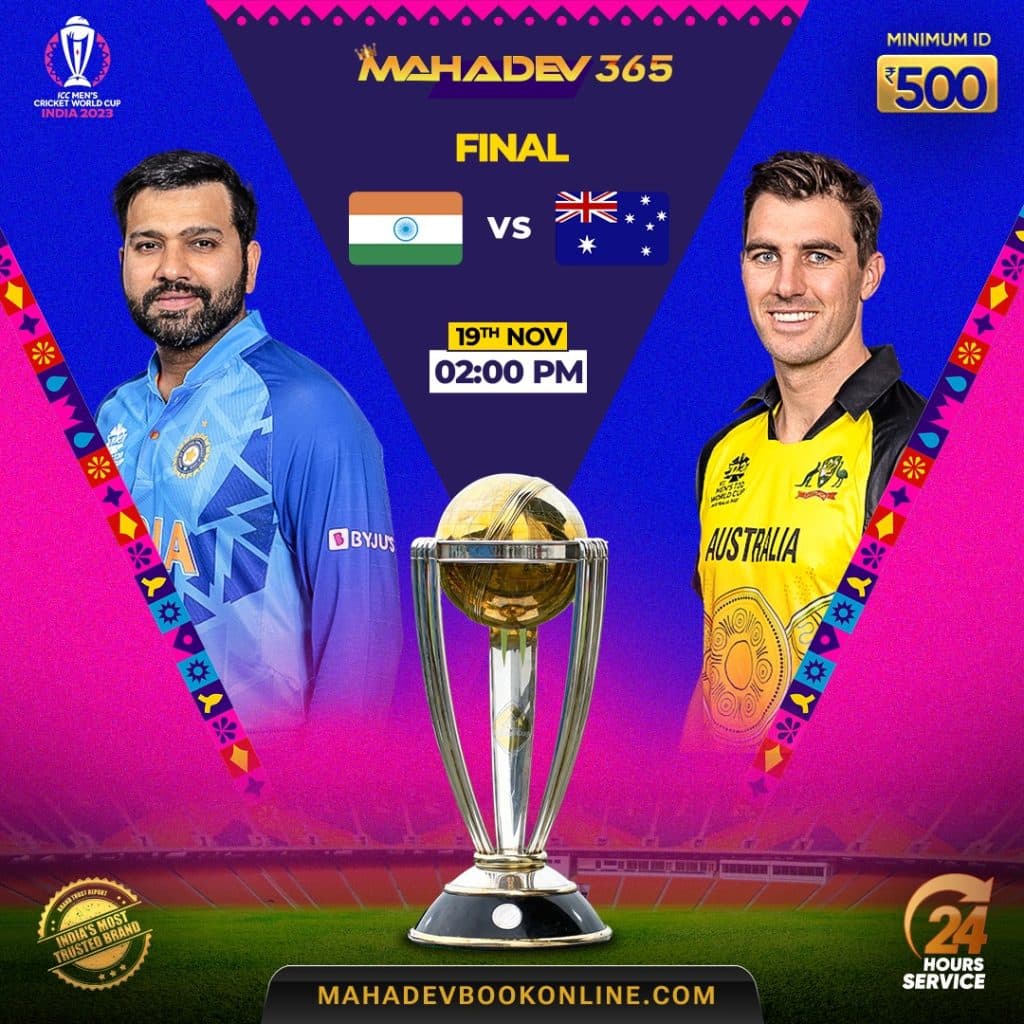 ODI World Cup Final | mahadev book online