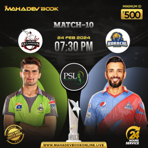 PSL Cricket Betting tips | mahadev book online