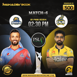 psl Betting tips | mahadev book online