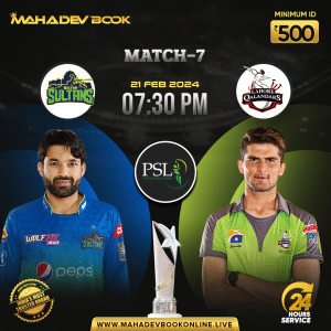 PSL Cricket Predictions | mahadev book online