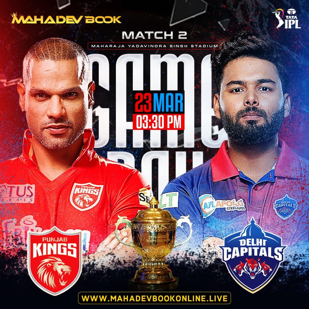 IPL Best Betting | mahadev book online