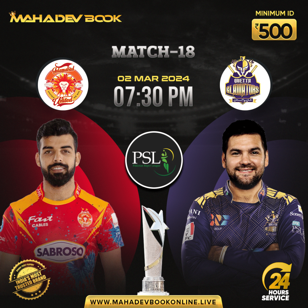 PSL Cricket Predictions | mahadev book online