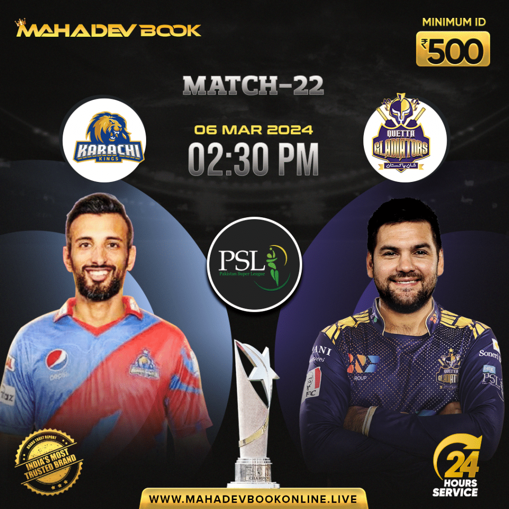 PSL Fancy Bet | mahadev book online