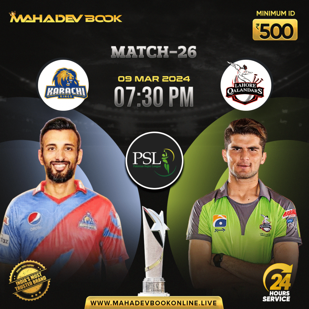 PSL cricket bookie | mahadev book online