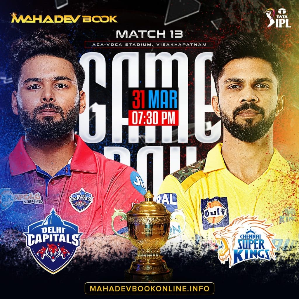 IPL Cricket Predictions | mahadev book online