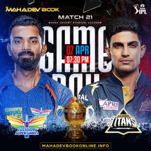 Cricket Betting App | mahadev book online