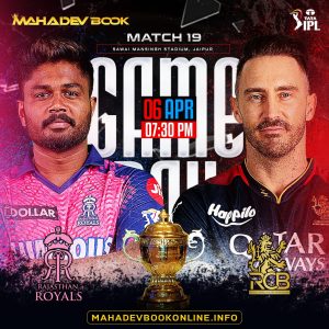 IPL Betting App | mahadev book online