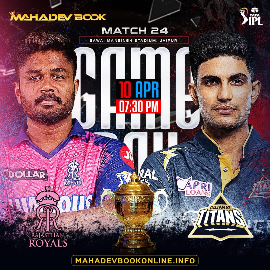 mahadev Today's Match Prediction | mahadev book online