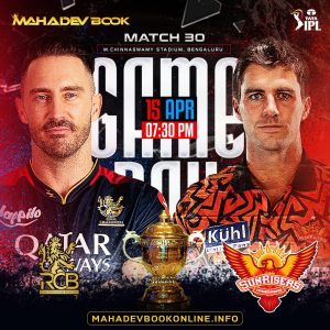 IPL Betting site online | mahadev book online