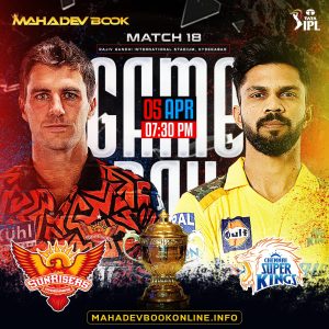 mahadev Cricket Predictions | mahadev book online