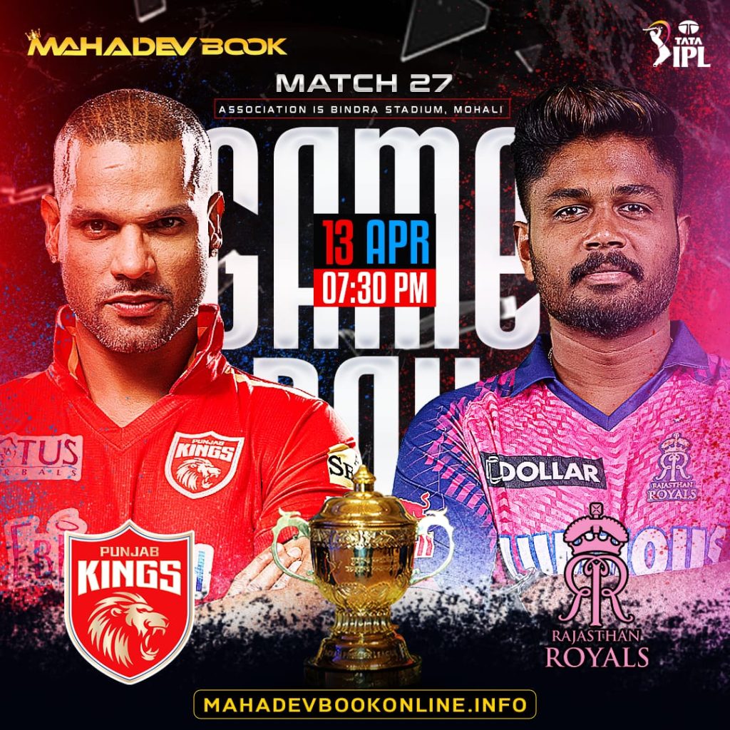 IPL Match winner | mahadev book online