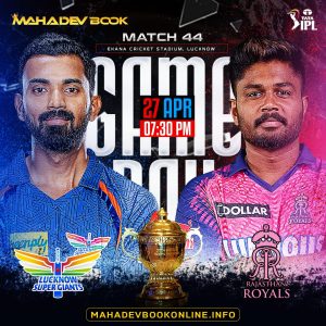 IPL Best Betting Site | mahadev book online