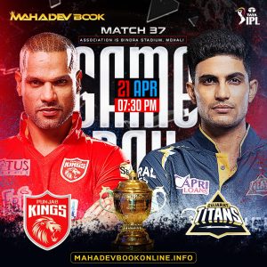 IPL Betting online | mahadev book online