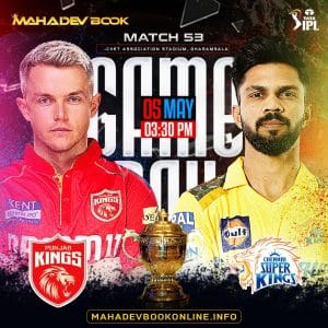 IPL Toss Winner | mahadev book online