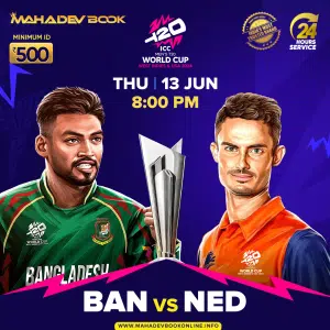 T20 World Cup Online Tips | mahadev book online