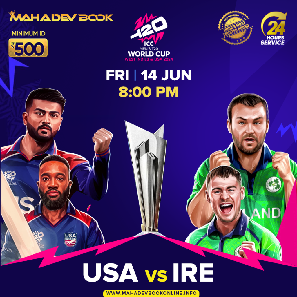 T20 World Cup cricket | mahadev book online