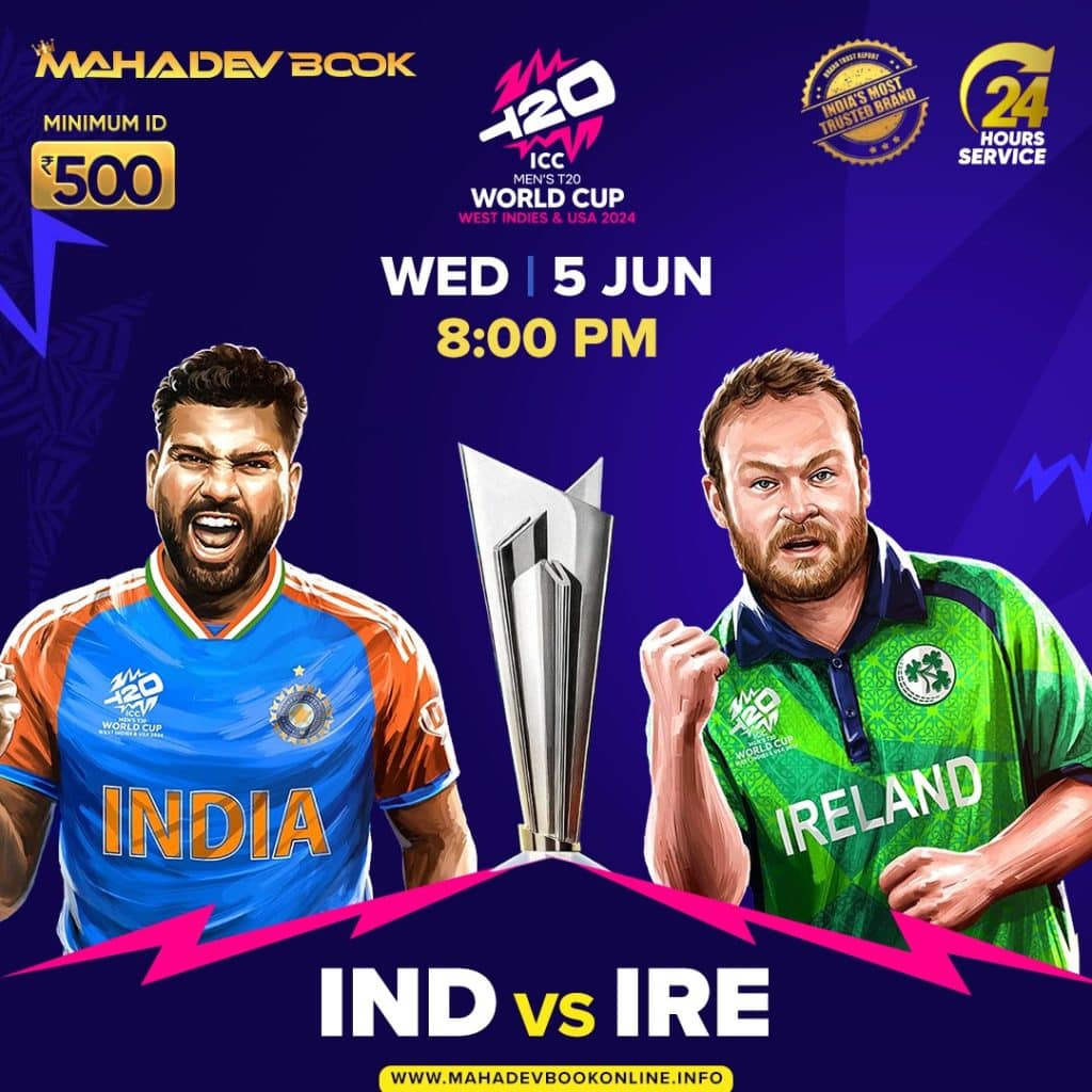 T20 World Cup Match | mahadev book online